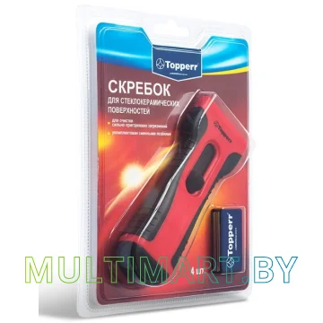 Скребок Topperr 1309 SC4